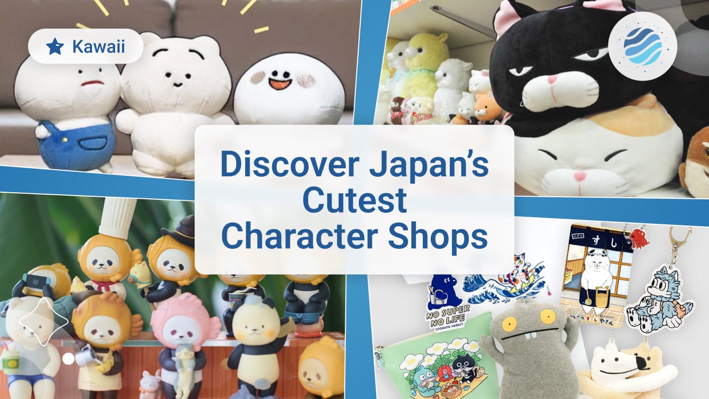 Discover Japans Cutest Character Shops