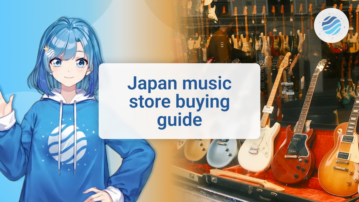 Japan music store buying guide