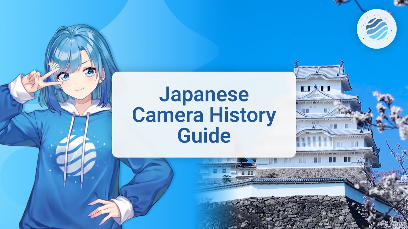 Japanese Camera History Guide