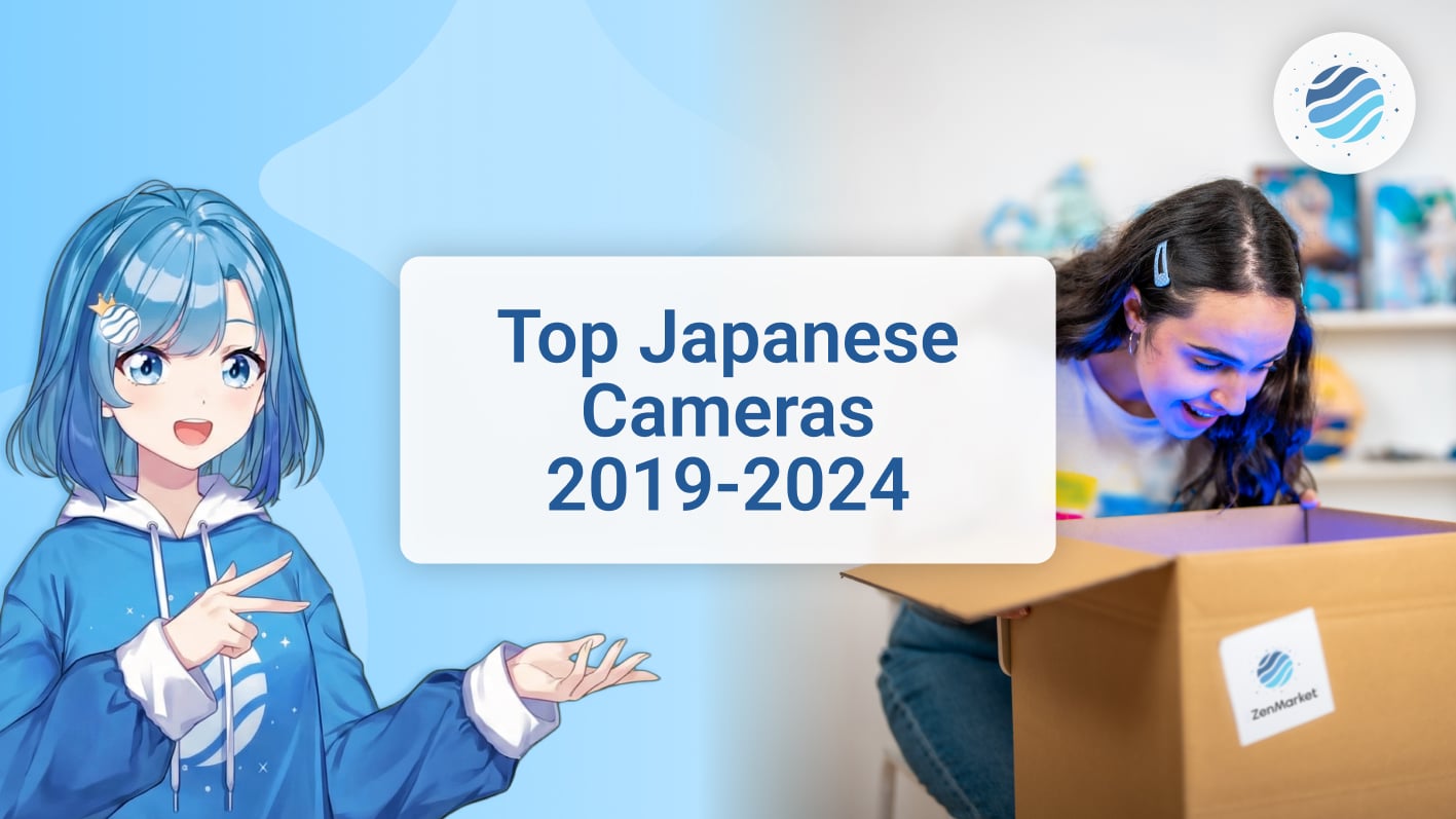 Top Japanese Cameras 2019 2024