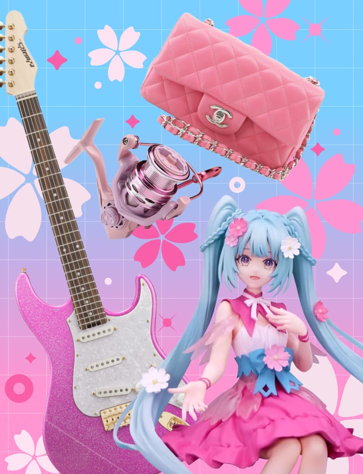 Vertical coupon page image sakura