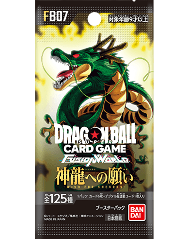 TCG DragonBall FusionWorld FB07