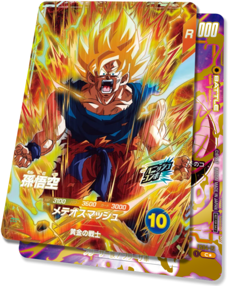 Other Links DBCards