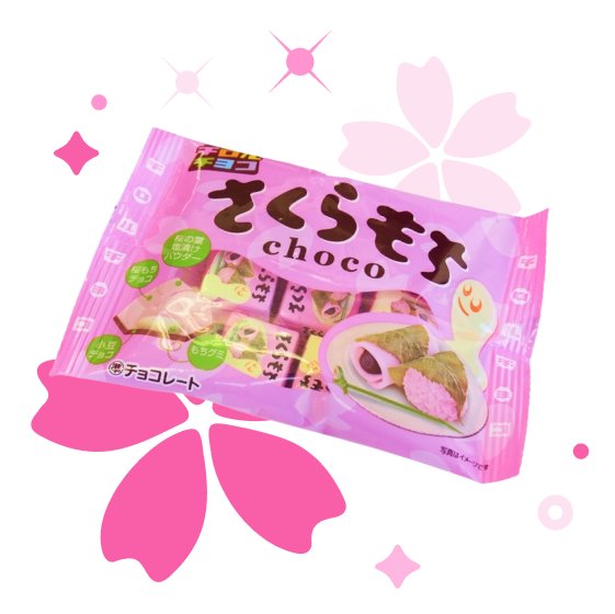 sakura sale category snacks
